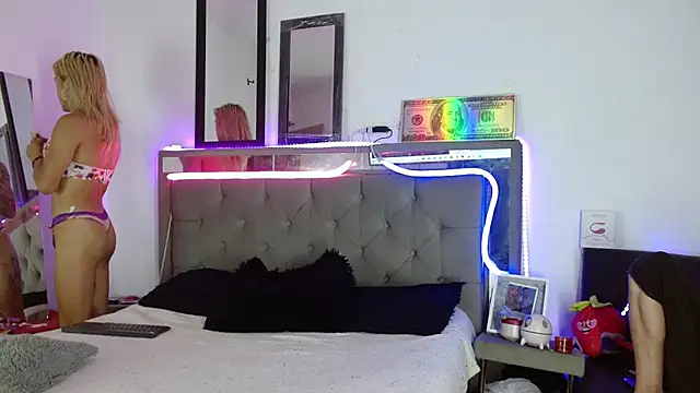 parejacaliente20154 online show from February 12, 11:07 am