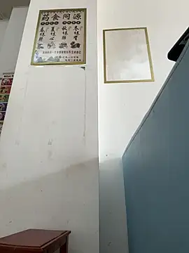 andii-1 online show from March 10, 1:56 am