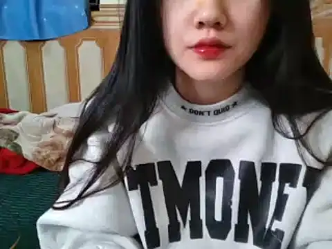 Yin-girl online show from February 17, 11:44 am