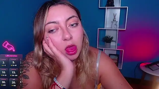 Snapshot of miaawild chatting on December 9, 1:02 pm miaawild online show from December 9, 1:02 pm