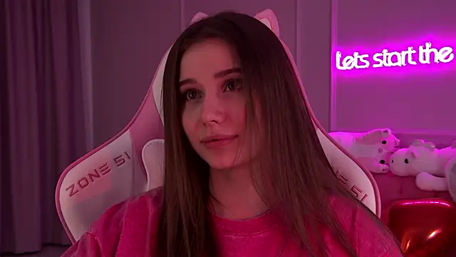 Snapshot of DianaVert chatting on February 17, 12:32 am DianaVert online show from February 17, 12:32 am