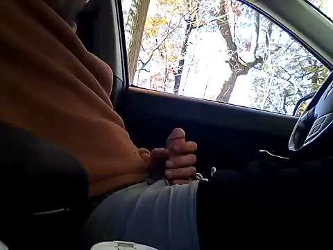 otterlover123 online show from November 4, 4:28 pm