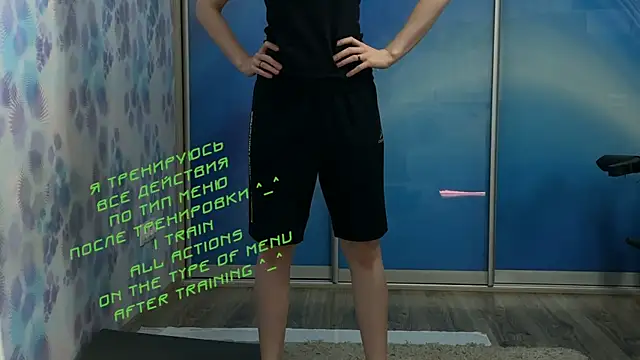 KiraLiLime online show from February 12, 6:51 pm