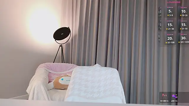 KitayamaChu online show from February 10, 8:10 pm