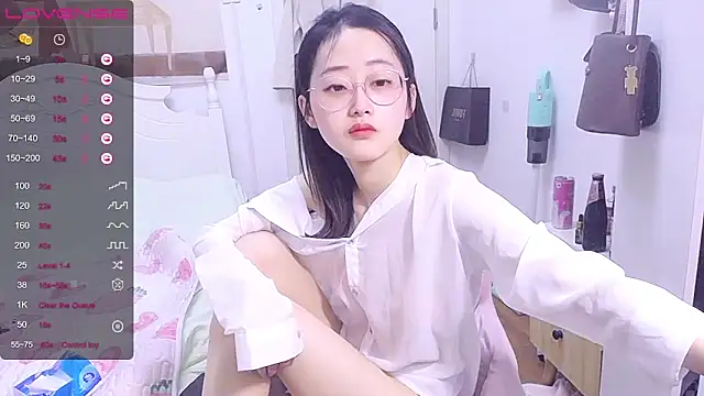 Snapshot of Destin_ chatting on March 9, 4:44 pm Destin online show from March 9, 4:44 pm