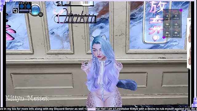 SassyKittyn online show from February 25, 8:47 am