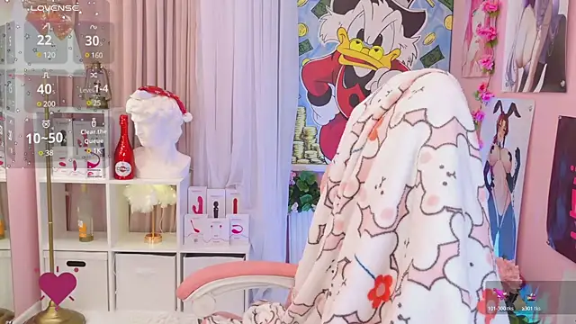 Snapshot of Coconut_Mia chatting on December 20, 8:55 pm Coconut Mia online show from December 20, 8:55 pm