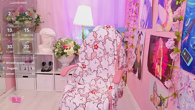 Snapshot of Coconut_Mia chatting on January 26, 4:41 am Coconut Mia online show from January 26, 4:41 am