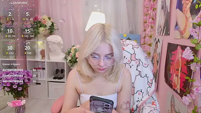 Snapshot of Coconut_Mia chatting on February 6, 1:16 am Coconut Mia online show from February 6, 1:16 am