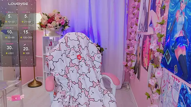 Snapshot of Coconut_Mia chatting on November 7, 10:32 pm Coconut Mia online show from November 7, 10:32 pm