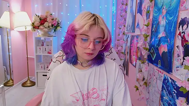 Snapshot of Coconut_Mia chatting on November 19, 4:29 pm Coconut Mia online show from November 19, 4:29 pm