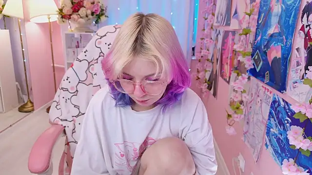 Snapshot of Coconut_Mia chatting on November 20, 2:17 pm Coconut Mia online show from November 20, 2:17 pm