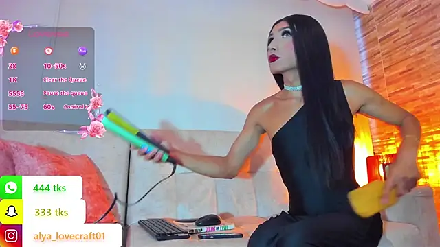 Snapshot of alya_lovecraft02 chatting on February 17, 11:09 pm alya lovecraft02 online show from February 17, 11:09 pm