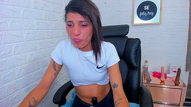 Snapshot of ImCrazzy chatting on November 20, 2:50 pm ImCrazzy online show from November 20, 2:50 pm