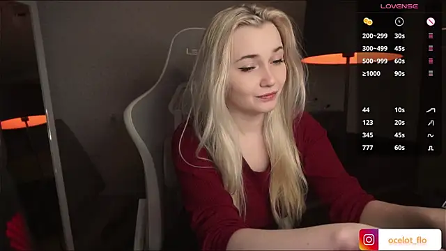 Lisa 003 online show from December 5, 7:17 pm