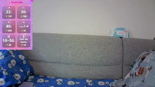 NaozuQAce online show from February 11, 2:35 pm