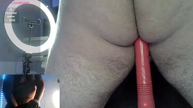 Snapshot of David_GX chatting on February 2, 2:17 am David GX online show from February 2, 2:17 am