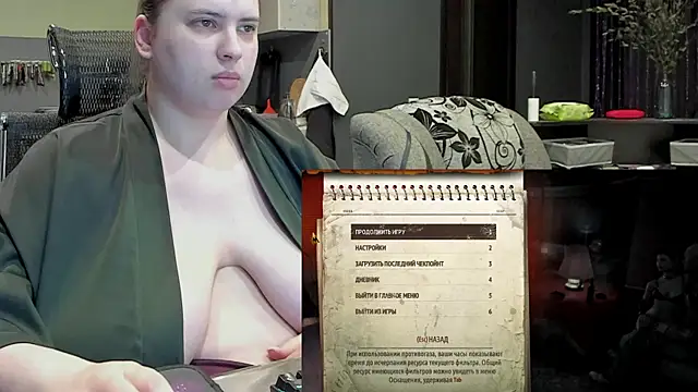 Snapshot of 1lindsey1 chatting on February 26, 7:27 pm 1lindsey1 online show from February 26, 7:27 pm