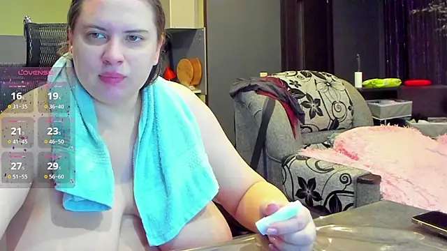 Snapshot of 1lindsey1 chatting on September 8, 8:52 pm 1lindsey1 online show from September 8, 8:52 pm