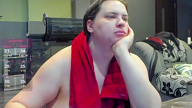 Snapshot of 1lindsey1 chatting on October 25, 6:02 pm 1lindsey1 online show from October 25, 6:02 pm