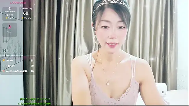 CindyHK online show from November 17, 4:24 pm