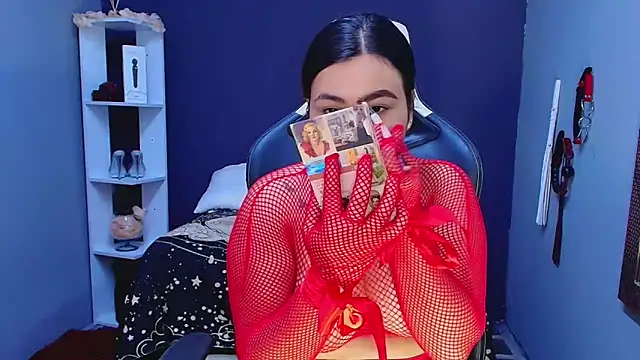 AmorMia online show from March 22, 7:31 pm