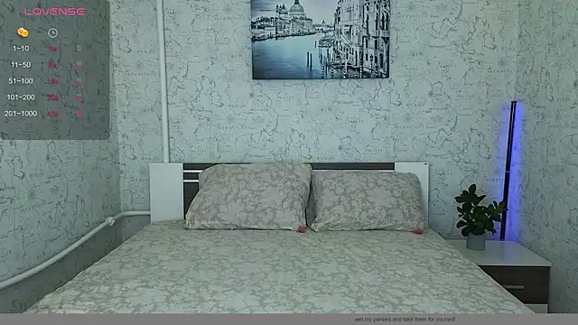 Snapshot of KisssAmmeli chatting on December 17, 3:49 pm KisssAmmeli online show from December 17, 3:49 pm