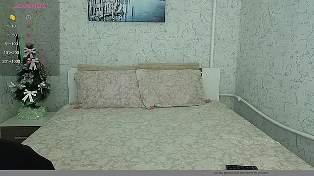 Snapshot of KisssAmmeli chatting on December 26, 9:01 am KisssAmmeli online show from December 26, 9:01 am