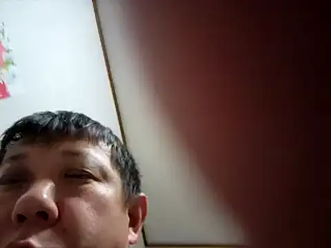 07YUKIO online show from January 9, 8:44 pm