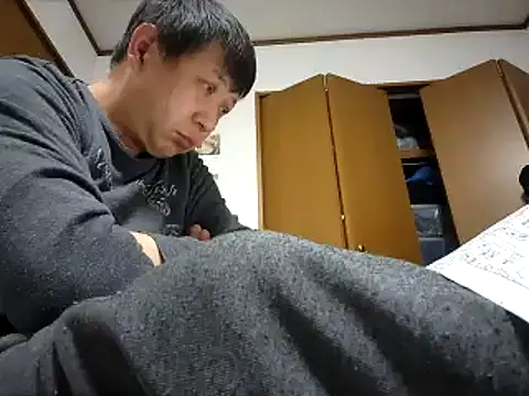 07YUKIO online show from January 19, 2:17 pm