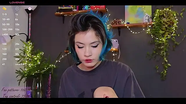 Snapshot of alicekiit chatting on December 28, 7:54 pm alicekiit online show from December 28, 7:54 pm