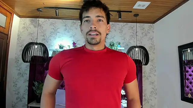 Ian Daviz online show from March 18, 7:31 pm