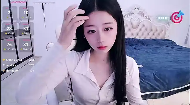 CN-xiaofei online show from February 15, 5:51 am