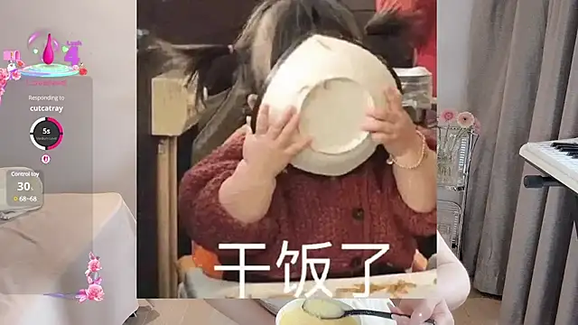 S-wan online show from March 15, 4:35 am