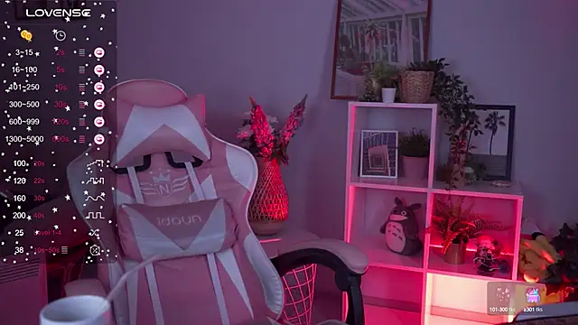 Snapshot of Lana__May chatting on February 8, 4:14 pm Lana May online show from February 8, 4:14 pm