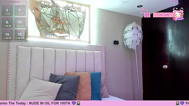  nina sweet online show from January 28, 3:04 pm