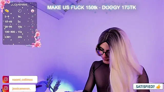 JESSI NAOMI online show from March 5, 2:25 am