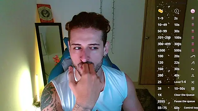 Ares blue online show from February 4, 10:43 am