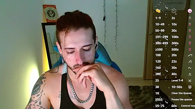 Ares blue online show from February 8, 12:06 pm