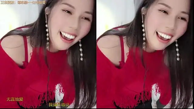 HK angelchloe online show from February 26, 4:14 am