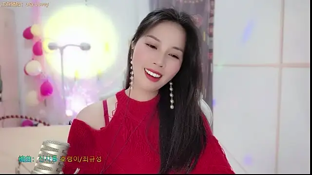 HK angelchloe online show from February 26, 7:20 am