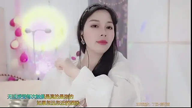 HK angelchloe online show from March 2, 1:15 am