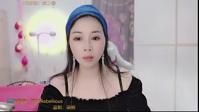 HK angelchloe online show from March 9, 11:14 am