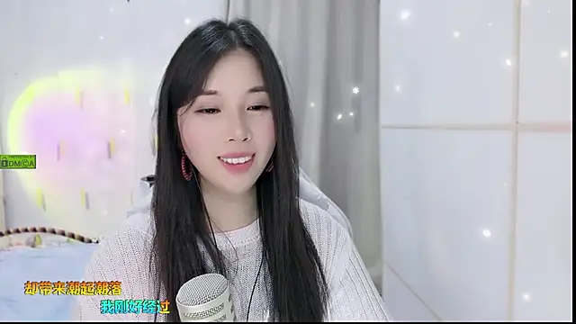 HK angelchloe online show from September 12, 1:22 pm