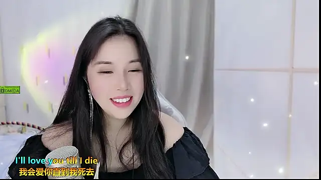 HK angelchloe online show from September 28, 2:17 am