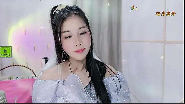 HK angelchloe online show from October 21, 1:45 pm