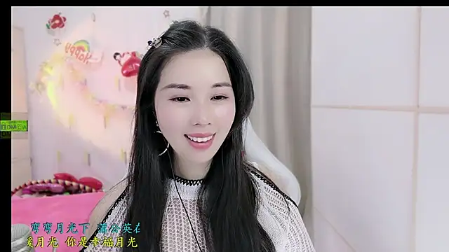 HK angelchloe online show from November 28, 1:52 am