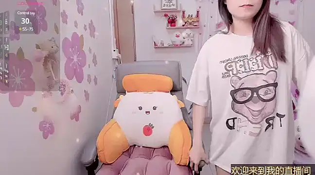 Snapshot of Stylec66 chatting on February 18, 1:44 pm Stylec66 online show from February 18, 1:44 pm