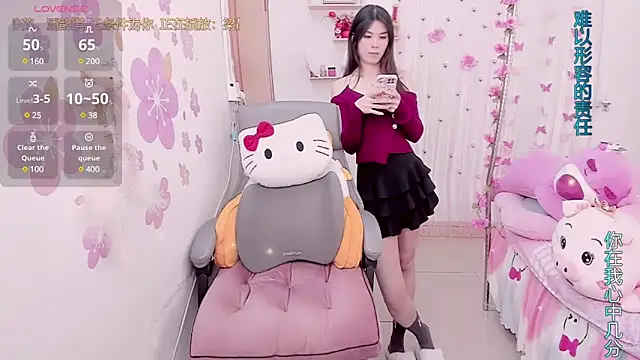 Snapshot of Stylec66 chatting on February 27, 6:29 am Stylec66 online show from February 27, 6:29 am