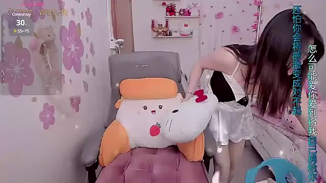 Snapshot of Stylec66 chatting on March 13, 2:27 am Stylec66 online show from March 13, 2:27 am